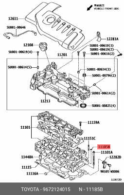Toyota Кольцо уплотнительное 96721-24015 TOYOTA