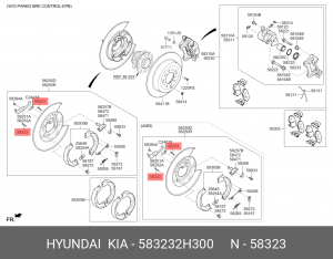 Hyundai Elantra 06 Палец колокод ручника 583232H300 HYUNDAI KIA