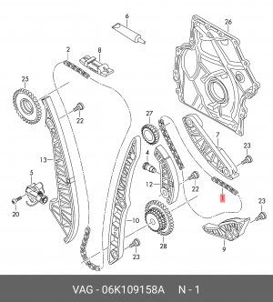 Vag цепь балансирного вала 06K 109 158 A VAG