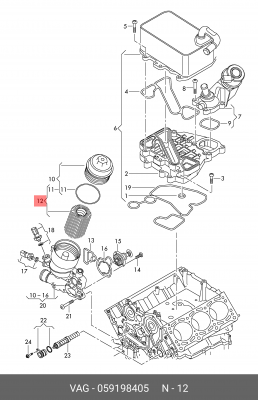 VAG 3,0 TDI 10- фильтр масляный 059 198 405 VAG