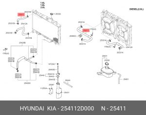 Hyundai Elantra 00-05 1.6 Патрубок радиатора верхн 254112D000 HYUNDAI KIA