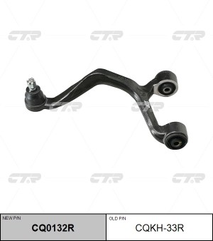 Hyundai NF Рычаг задний верхний правый CQKH-33R CTR