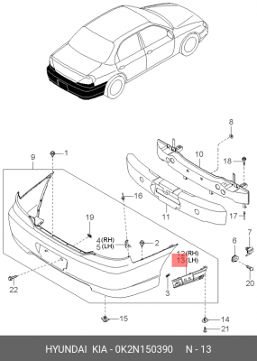 Kia Spectra Бампера заднего кронштейн левый 0K2N150390 HYUNDAI KIA