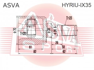 HYUNDAI IX35/TUCSON/SPORTAGE 2009-2013 ШРУС задний внутренний HYRIU-IX35 ASVA