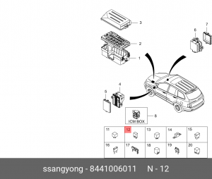 SS реле 5 контактов 8441006011 SSANG YONG