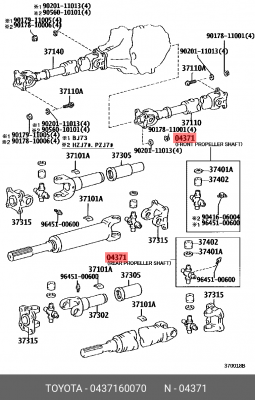Toyota LC120 крестовина карданного вала 04371-60070 TOYOTA