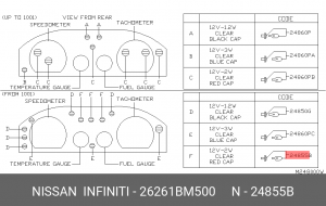 Лампочка 26261-BM500 NISSAN INFINITI