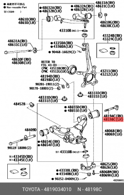Toyota LC 200 болт с/развала переднего рычага  задний 48190-34010 TOYOTA