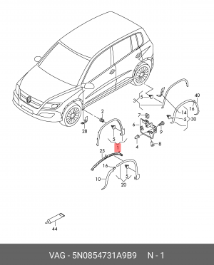 VW Tiguan накладка арки переднего левого колеса 5N0 854 731 A 9B9 VAG