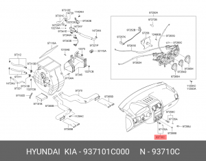 Hyundai Getz Кнопка обогрева заднего стекла 937101C000 HYUNDAI KIA