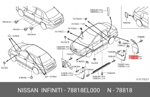 Nissan Tiida подкрылок задний правый 78818-EL000 NISSAN INFINITI