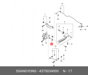 SS Actyon 11- Стойка заднего стабилизатора 4575034000 SSANG YONG