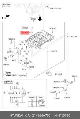 Уплотнительное кольцо блока цилиндра 214264A700 HYUNDAI KIA