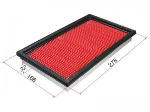Фильтр ST16546V0100 SAT
