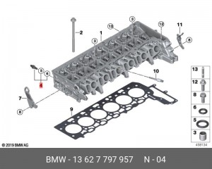 ДАТЧИК ТЕМПЕРАТУРЫ ОХЛАЖДАЮЩЕЙ ЖИДК 13 62 7 797 957 BMW