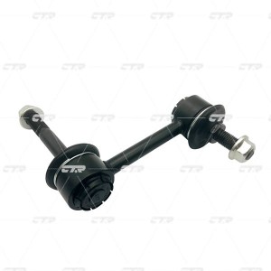 Toyota Highlander 04-07, Harrier 04-, LEXUS RX330 350 03-08 тяга рулевая CRT-96 CTR
