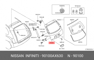Nissan Micra K12 5я дверь 90100-AX630 NISSAN INFINITI