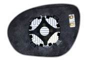 Nissan Juke зеркальный элемент правый с обогревом 69131009 ERGON