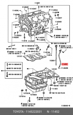 Toyota Corolla, Avensis Трубка масляного шупа 11452-22031 TOYOTA