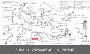 Subaru Legacy сайлентблок заднего нижнего рычага задней подвески 20254-AE040 SUBARU