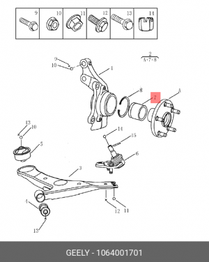 Подшипник передней ступицы 1064001701 (G 1064001701 GEELY