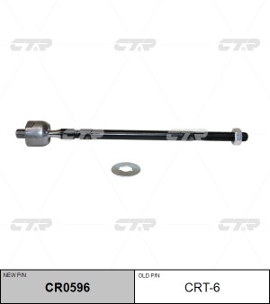 Toyota Corolla 87-92 тяга рулевая с г/у CRT-6 CTR