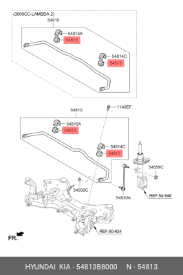 Kia Sorento Prime 14- Втулка переднего стабилизатора 54813B8000 HYUNDAI KIA