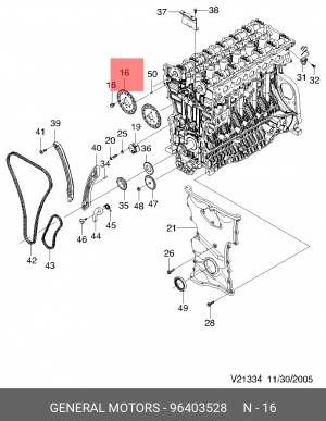 Chevrolet Epica 2.0 Шестерня выпускного распредвала 96403528 GENERAL MOTORS