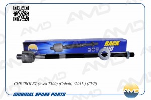 Chevrolet Aveo T300 11/Cobalt- Рулевая тяга ГУР AMD.RE176 AMD