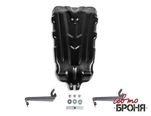 Защита редуктора (сталь) + комплект крепежа для Renault Duster 2021-2022 (V - 1. 111.04737.1 AVTO BRONYA