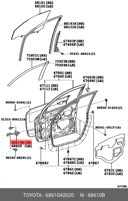 Toyota RAV4 Ограничитель передней правой двери 68610-42020 TOYOTA