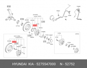 Hyundai Porter, Starex шпилька переднего колеса 5275547000 HYUNDAI KIA