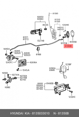 Hyundai Porter Петля замка двери 8135033010 HYUNDAI KIA