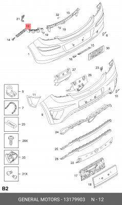 Opel Corsa D 5D кронштейн заднего бампера левый (поз.12) 13179903 GENERAL MOTORS