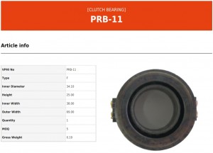 SS Korando 2.3/ Musso 2.3 Выжимной подшипник PRB11 VALEO PHC