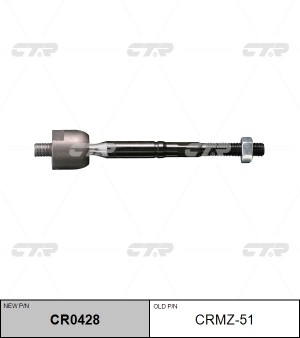 Mazda CX-7 тага рулевая L+R CRMZ-51 CTR
