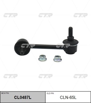 INFINITI EX# 08-13, G25 11-12, G35 03-06, M# 06-13, QX50/EX 07- стойка СПУ задня CLN-65L CTR