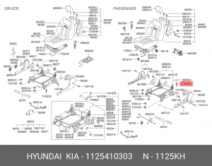 Hyundai, Kia Болт крепления сидений к полу 1125410303 HYUNDAI KIA