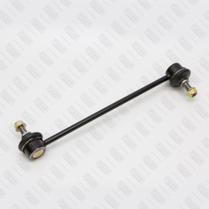 Renault Megane II стойка переднего стабилизатора L=266 FP0713 FIXAR