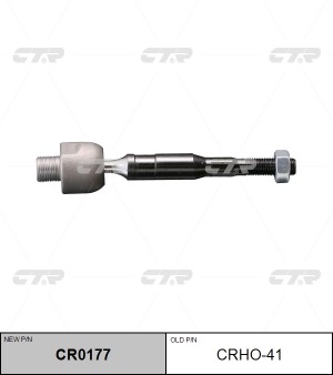 Honda Civic 4D 06- тяга рулевая CRHO-41 CTR