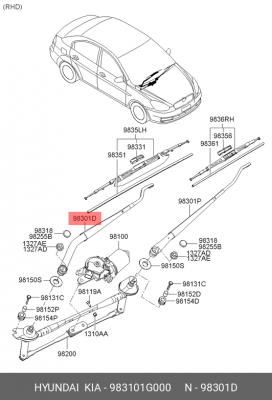 ДЕРЖАТЕЛЬ ЩЕТКИ СТЕКЛООЧИСТИТЕЛЯ 983101G000 HYUNDAI KIA