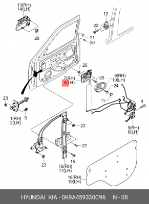 Kia Shuma Ручка двери передняя правая 0K9A459330C96 HYUNDAI KIA
