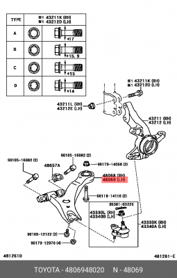 LEXUS RX300/330/350 03- рычаг передний нижний левый 48069-48020 TOYOTA