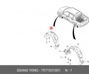 SS Actyon Sport 10.07-12.11 Подкрылок передний левый 7971031001 SSANG YONG
