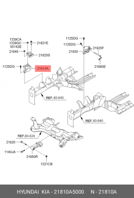 ОПОРНЫЙ УЗЕЛ ДВИГАТЕЛЯ 21810A5000 HYUNDAI KIA