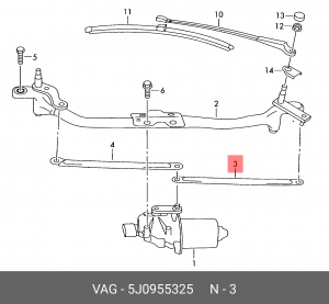 VAG Fabia тяга стеклоочистителя переднего левая 5J0 955 325 SKODA