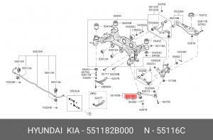 Hyundai SantaFe 06-12 Сайлетблок задней цапфы на прод. рычаг 551182B000 HYUNDAI KIA