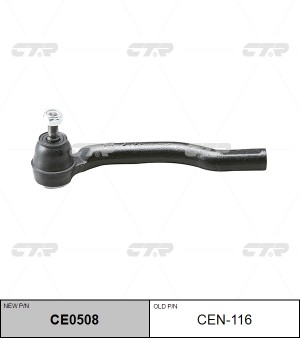 Nissan Micra с 07гг, Note, Tiida наконечник рулевой левый CEN-116 CTR