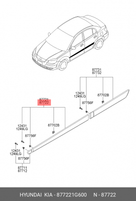 Kia Rio 06-10 молдинг передней правой двери 877221G600 HYUNDAI KIA