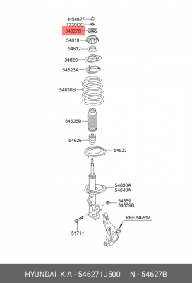 ЗАЩИТНЫЙ КОЛПАЧОК ГАЙКИ АМОРТИЗАТОРА 546271J500 HYUNDAI KIA